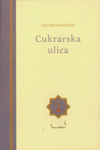 Cukrarska ulica