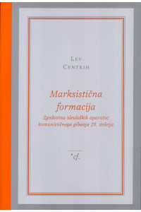 Marksistična formacija