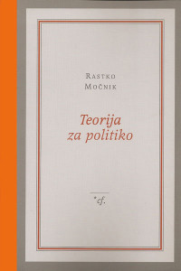 Teorija za politiko