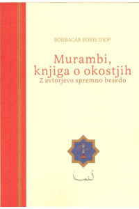 Murambi, knjiga o okostjih