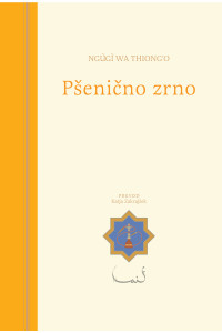 Pšenično zrno