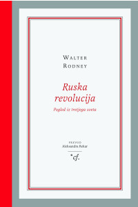 Ruska revolucija