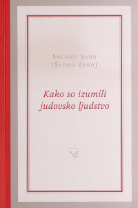 Kako so izumili judovsko ljudstvo