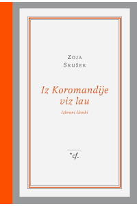 Iz Koromandije viz lau